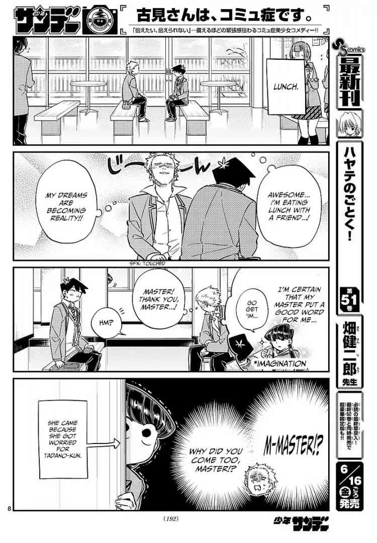 Komi Can